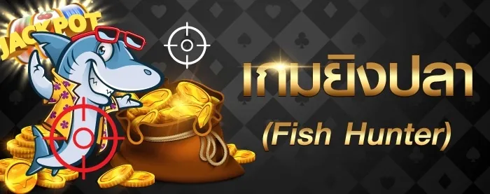 มีทรัพย์168 9